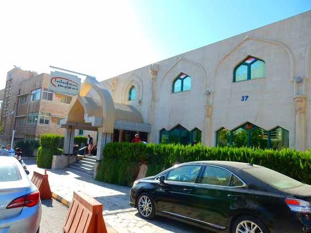Hotel Toledo Amman